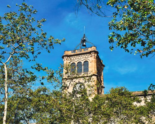 view of The University of Barcelona (Universitat de Barcelona ) a public research university It was established in 1450.
